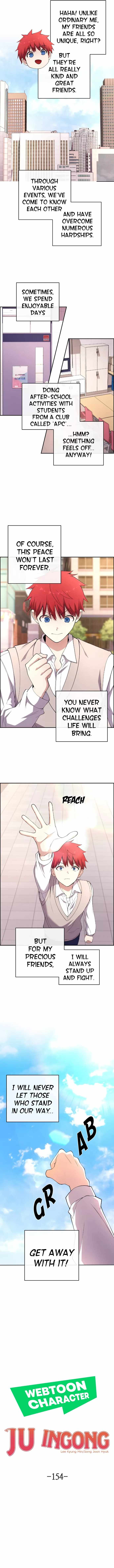 Webtoon Character Na Kang Lim Chapter 154 3